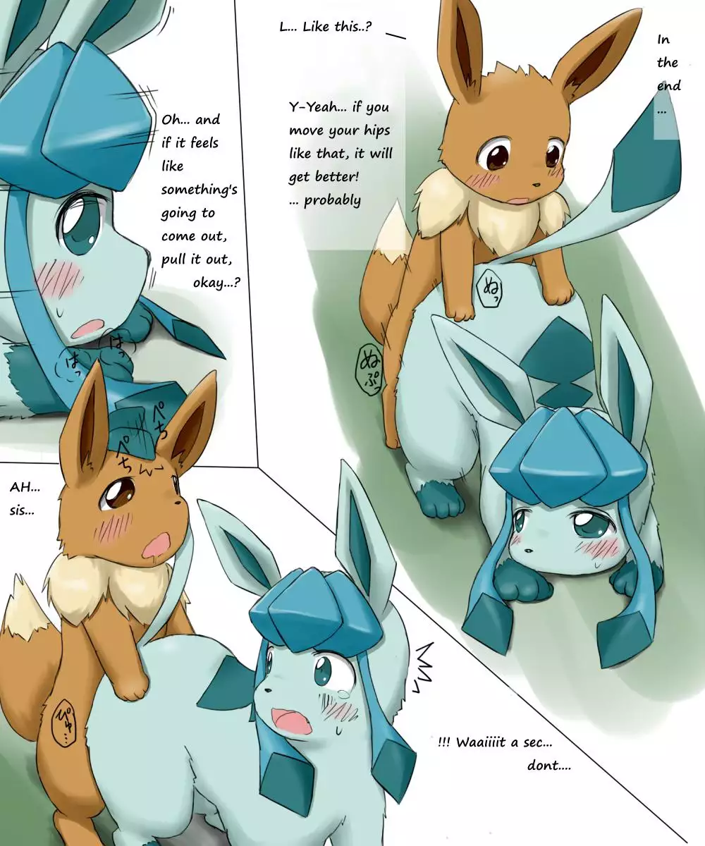 A Troublesome Brother 2