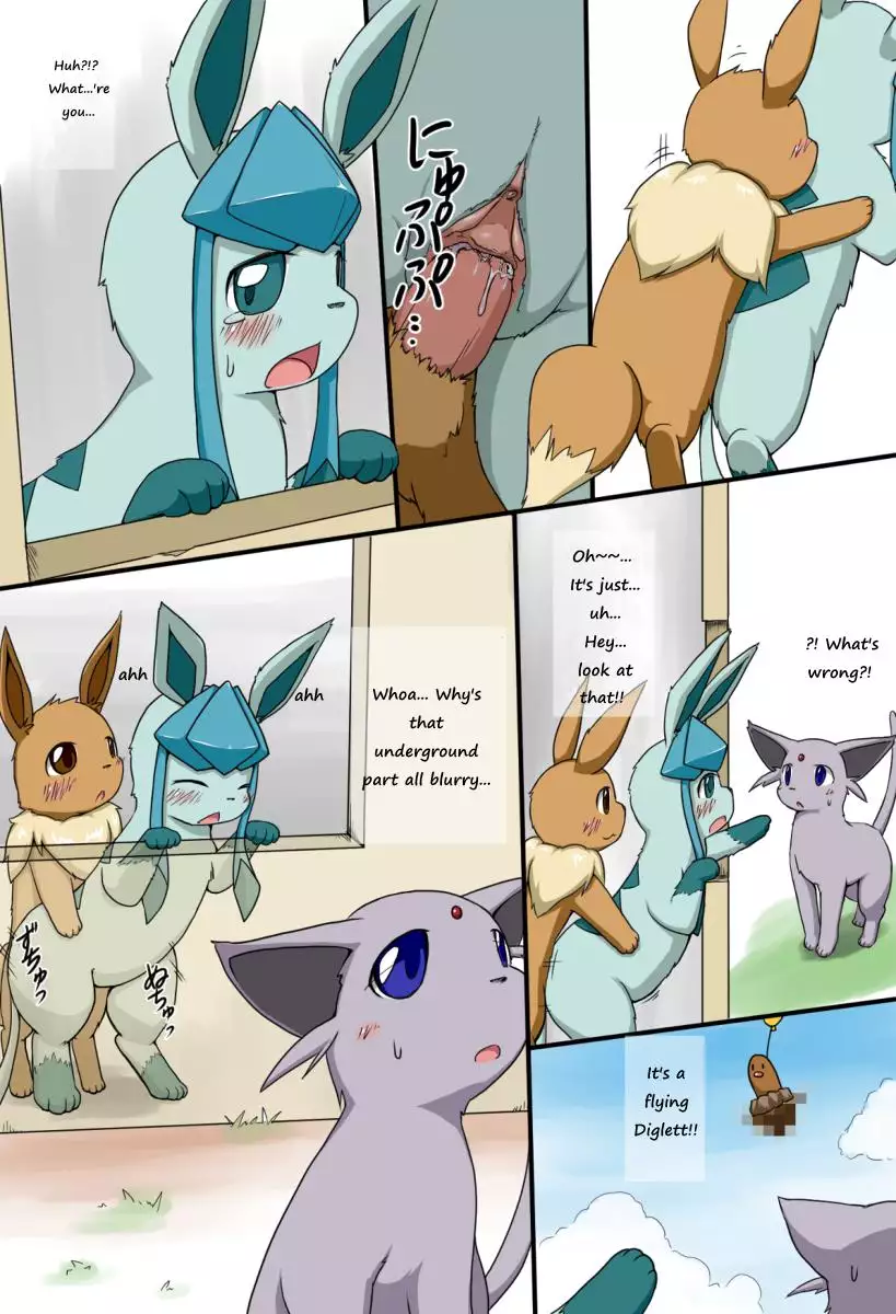 A Troublesome Brother 23
