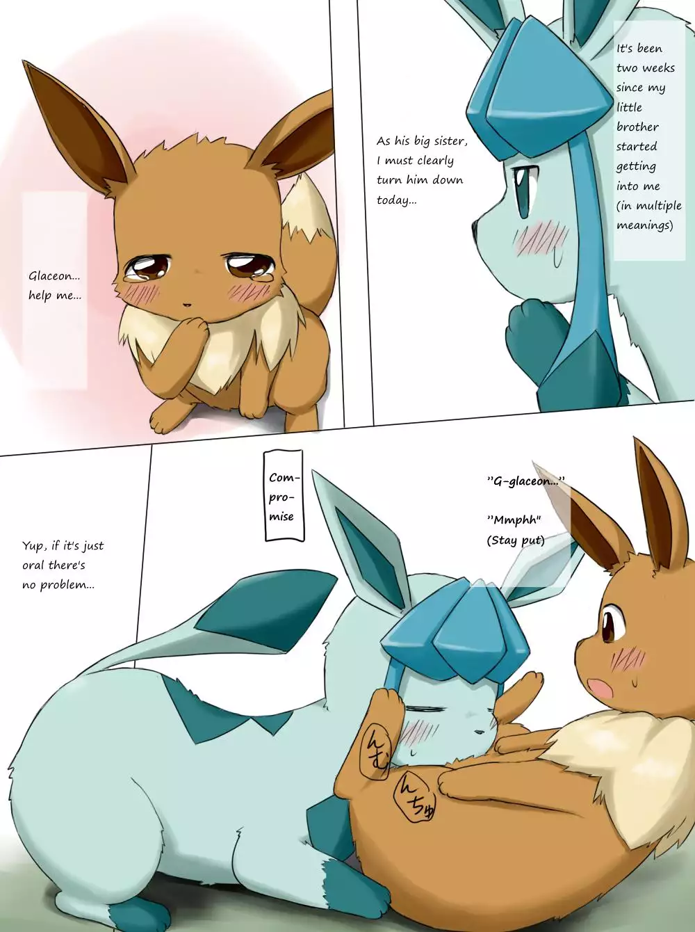 A Troublesome Brother 4