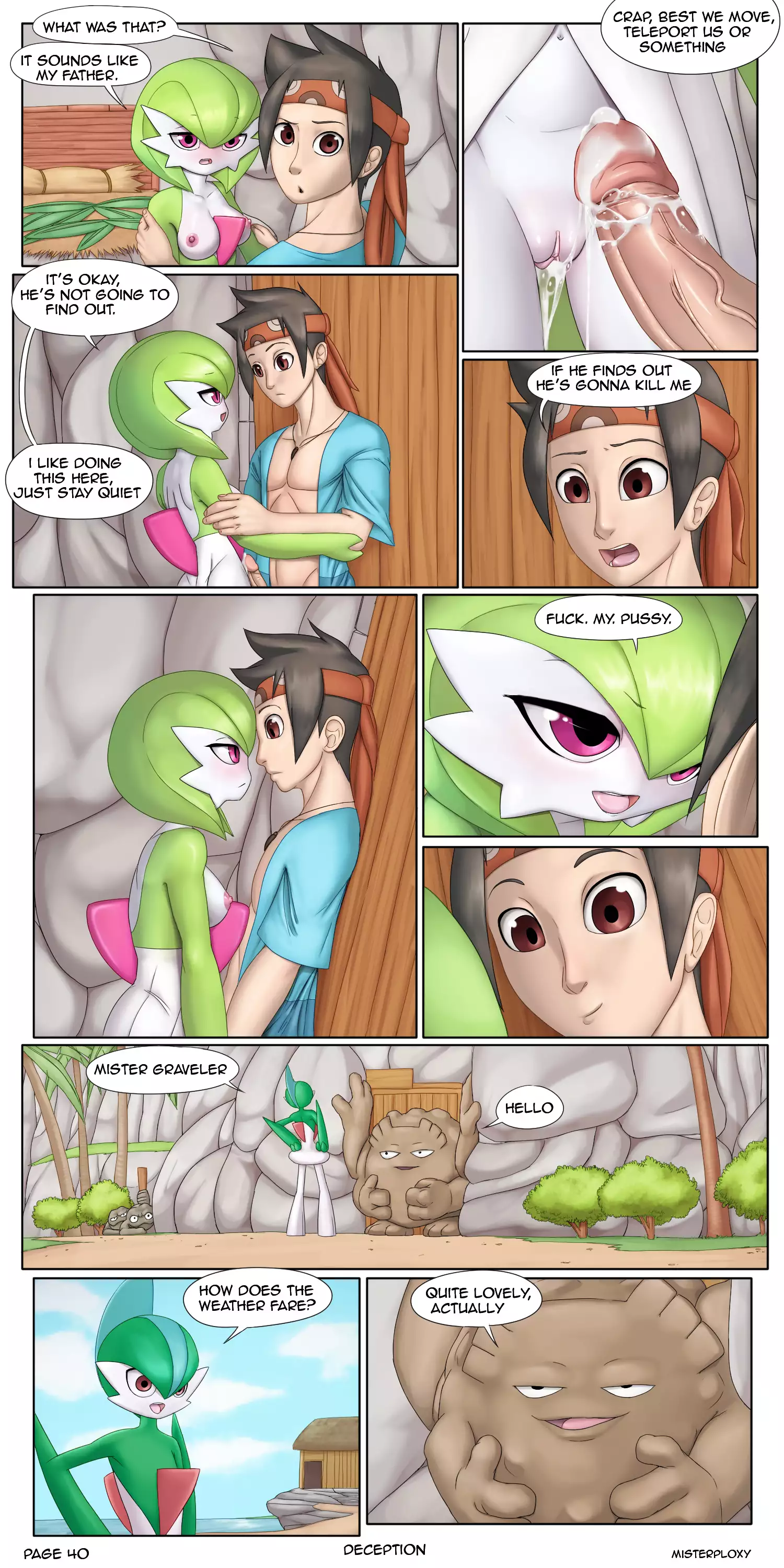Deception 42