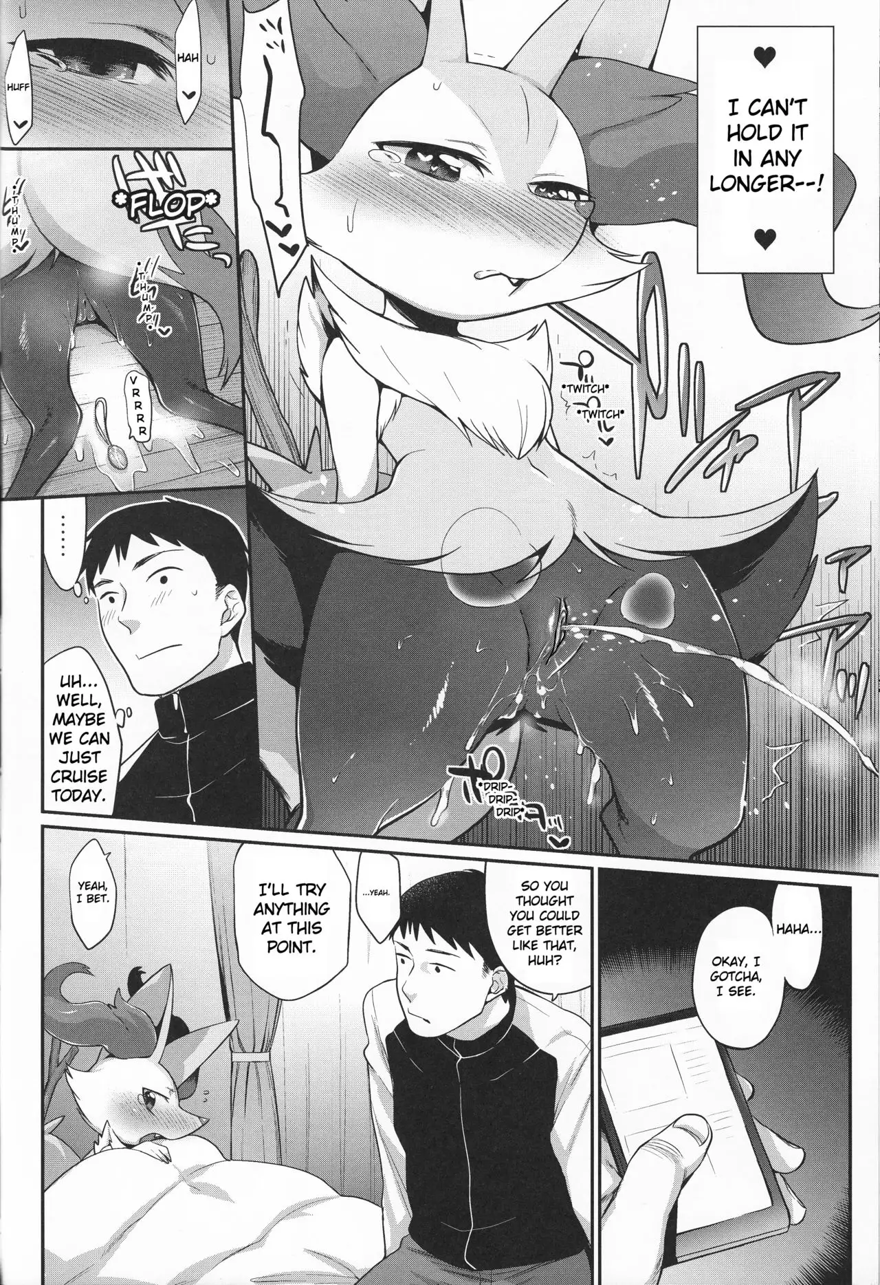 Effort Value - Ecchi 252 5