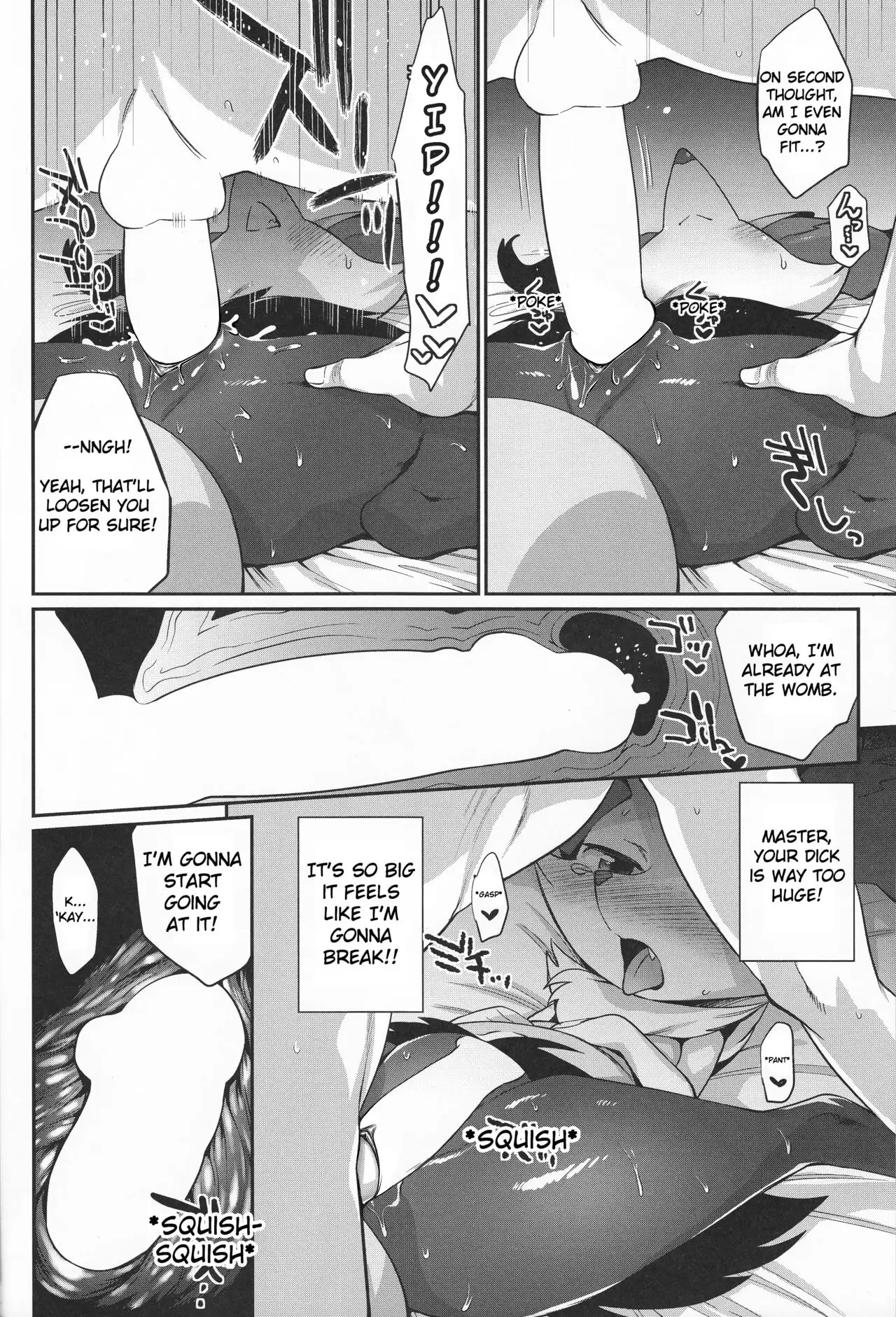 Effort Value - Ecchi 252 7