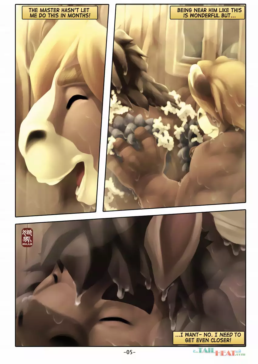 House of the Blacksmith 6