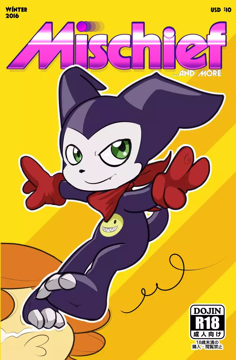 Mischief 1