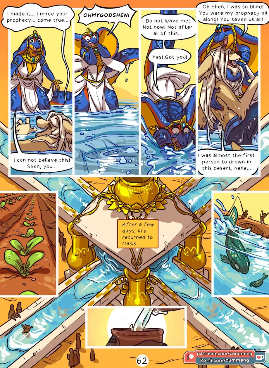 Prophecy 64