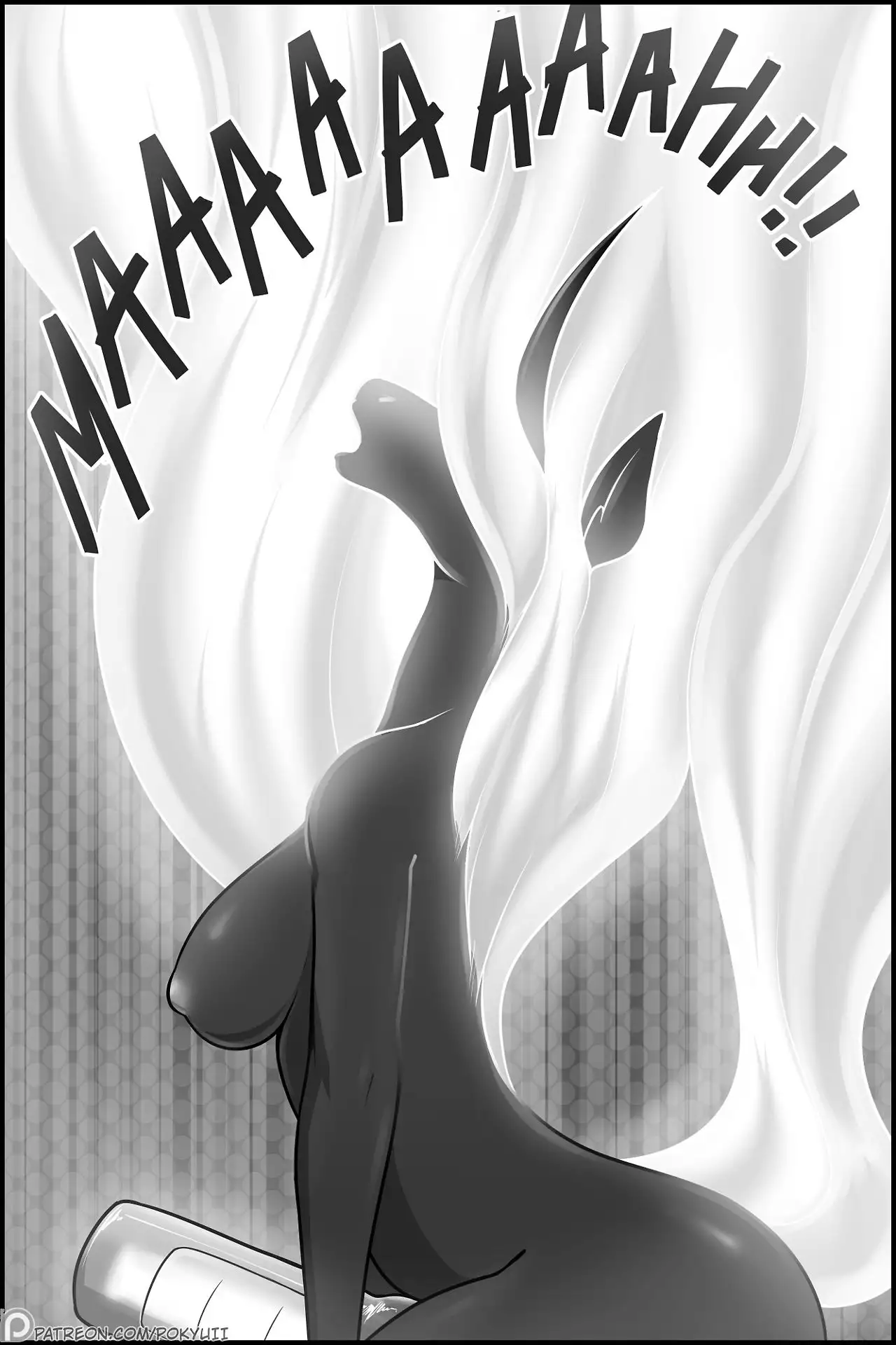 Starhill Magic Erotica 14