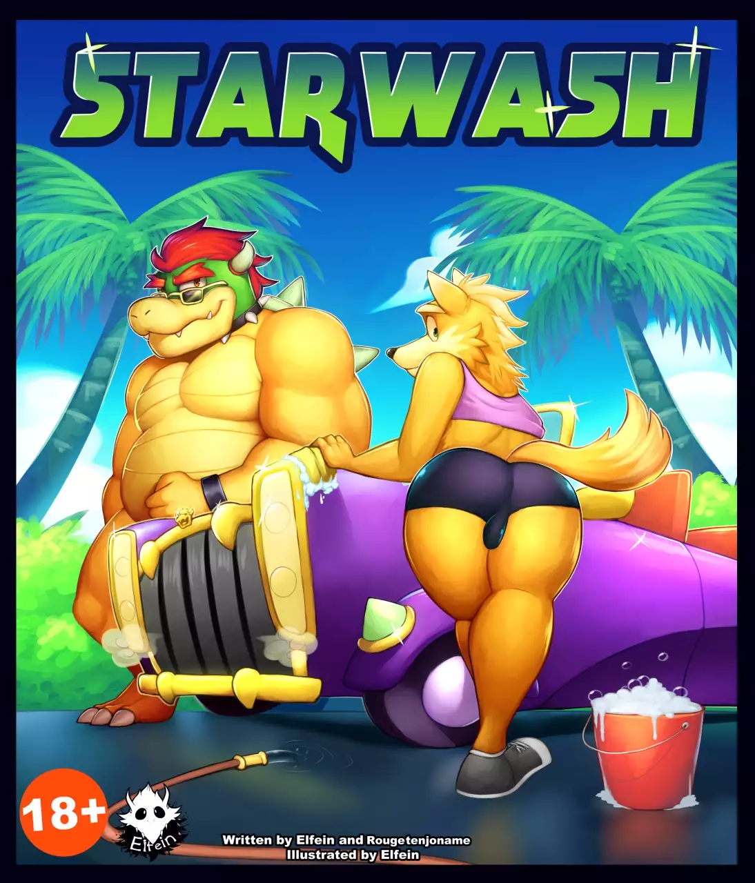 Starwash 1