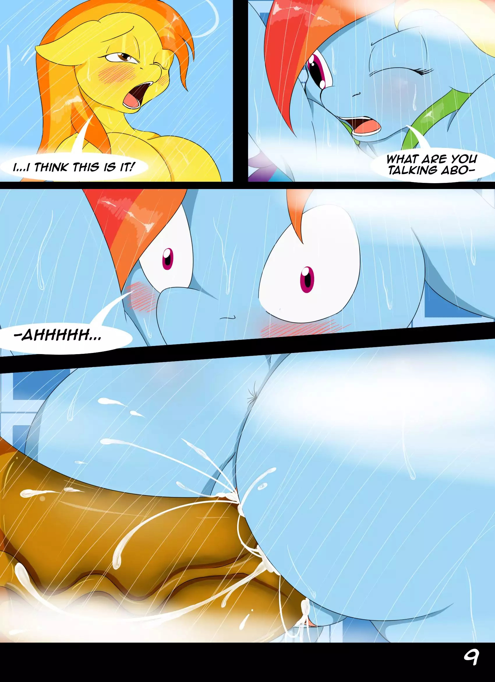 Temptation Tales - The Gift (Ch 1) 10