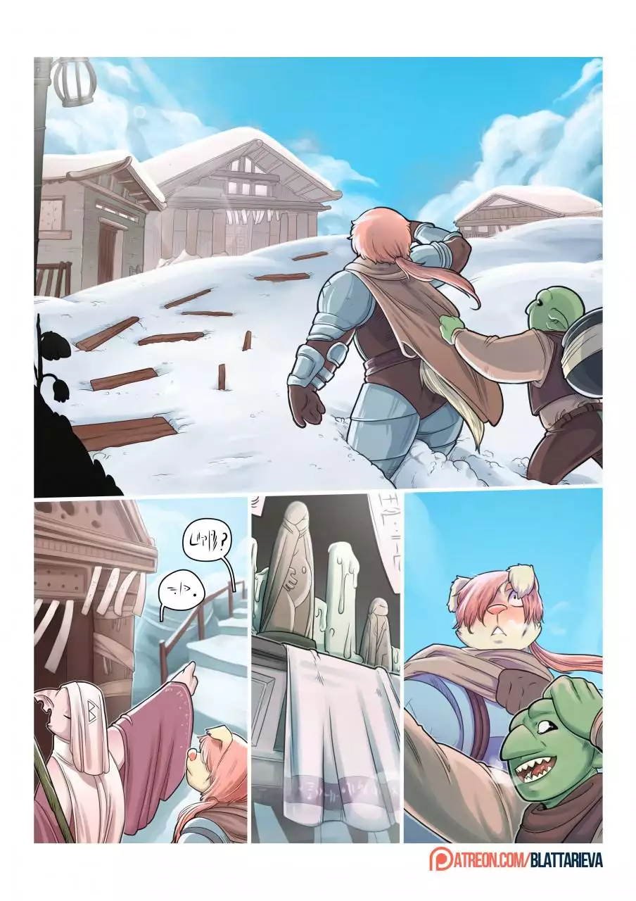 Up a Mountain 16