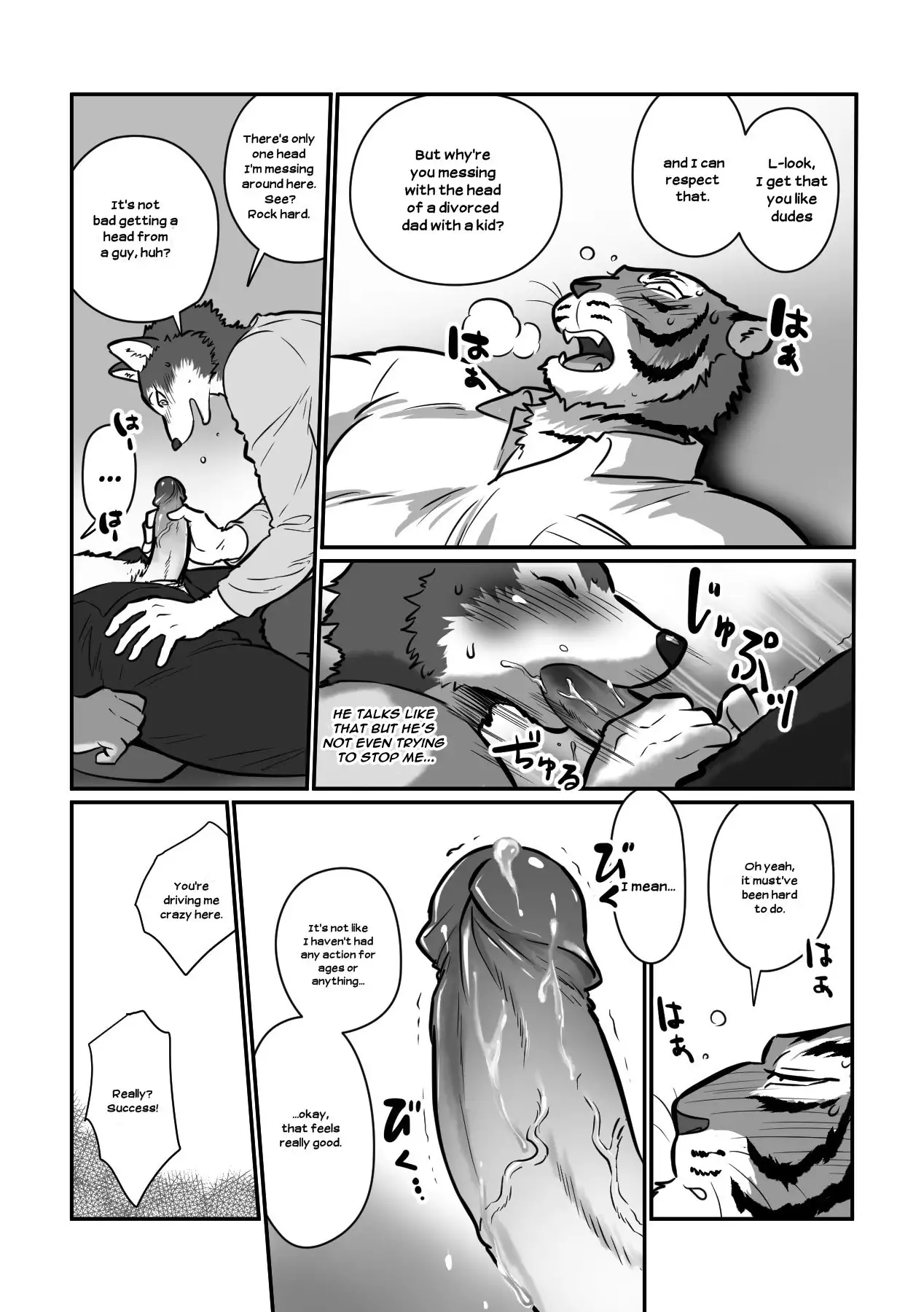 Wolf Teacher and Tiger Daddy 17