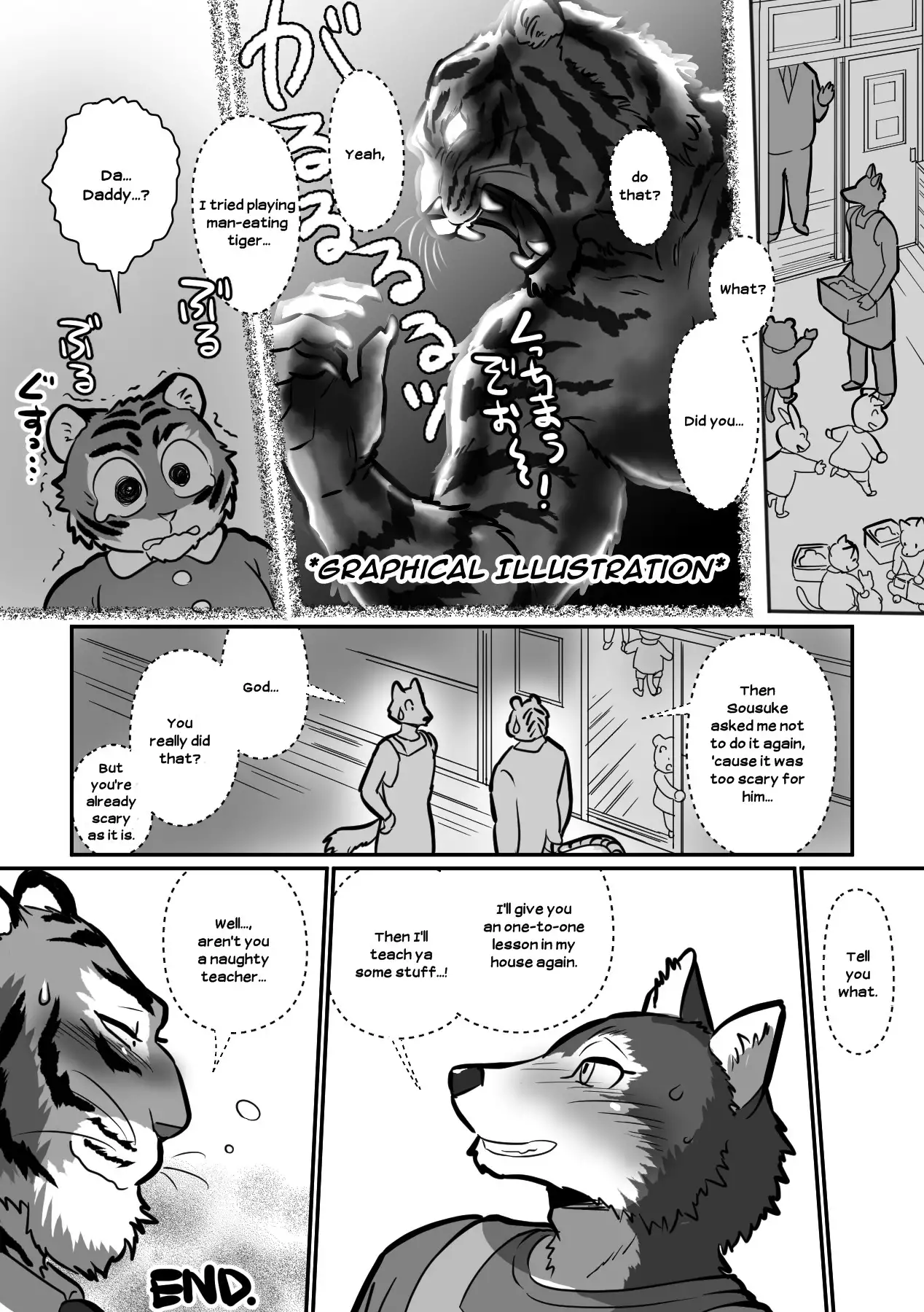 Wolf Teacher and Tiger Daddy 32