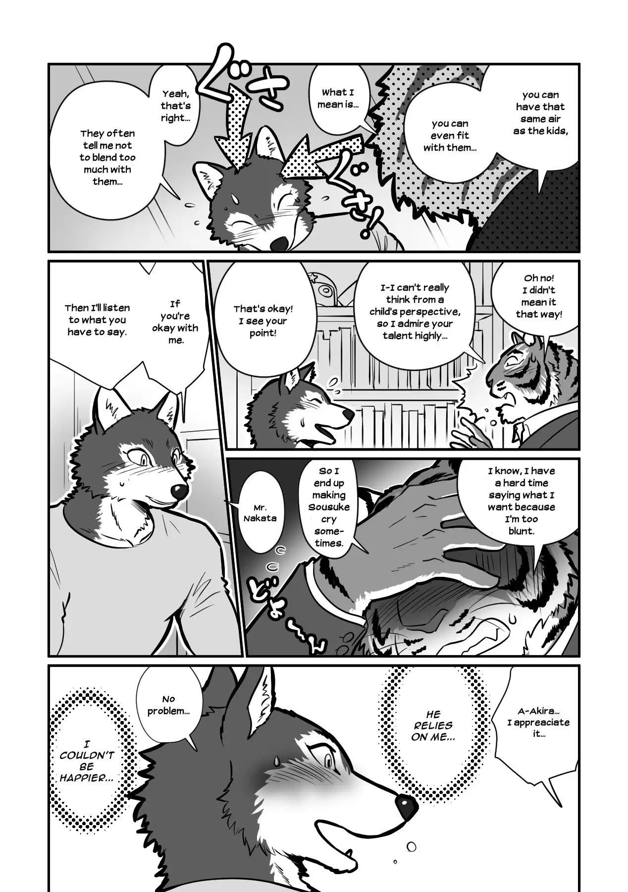 Wolf Teacher and Tiger Daddy 9