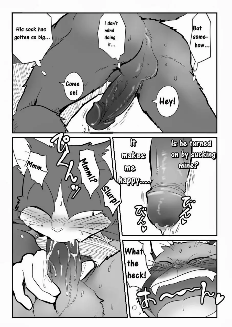 Yomosuke & Tanuki 14