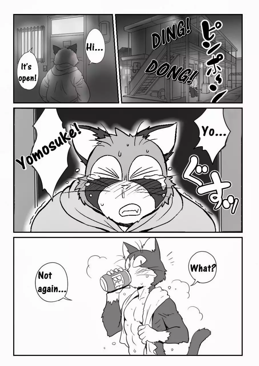 Yomosuke & Tanuki 2