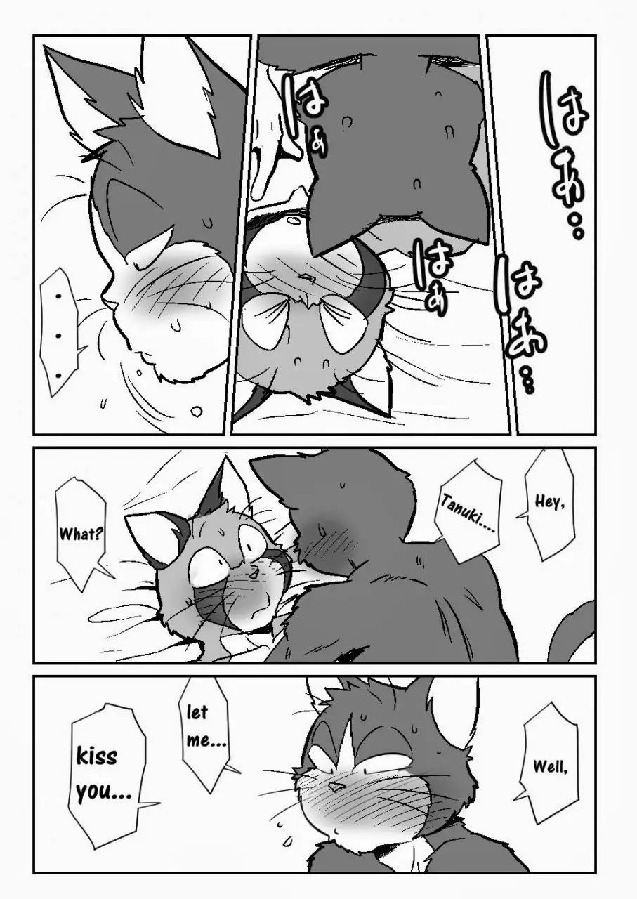 Yomosuke & Tanuki 24