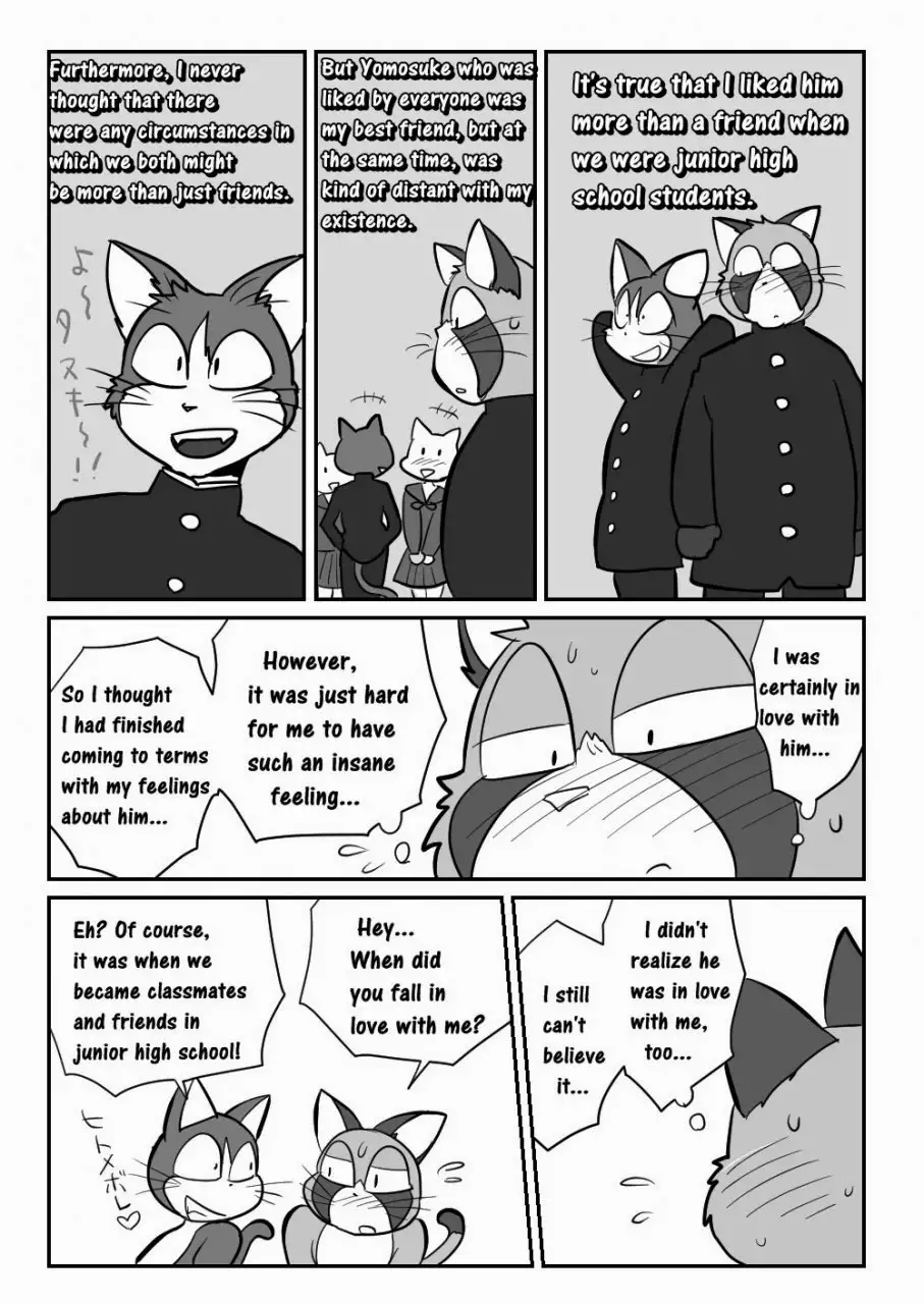 Yomosuke & Tanuki 38